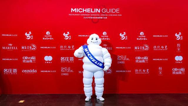 半岛体育APP-从米其林到“世界波”：台州以特色产业驱动城市高质量发展